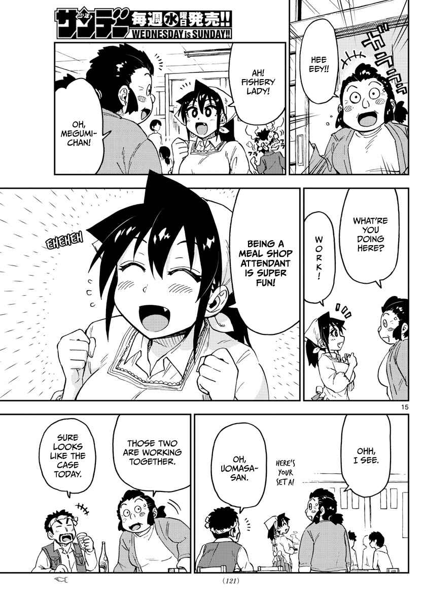 Amano Megumi wa Sukidarake! Chapter 99 - Page 15