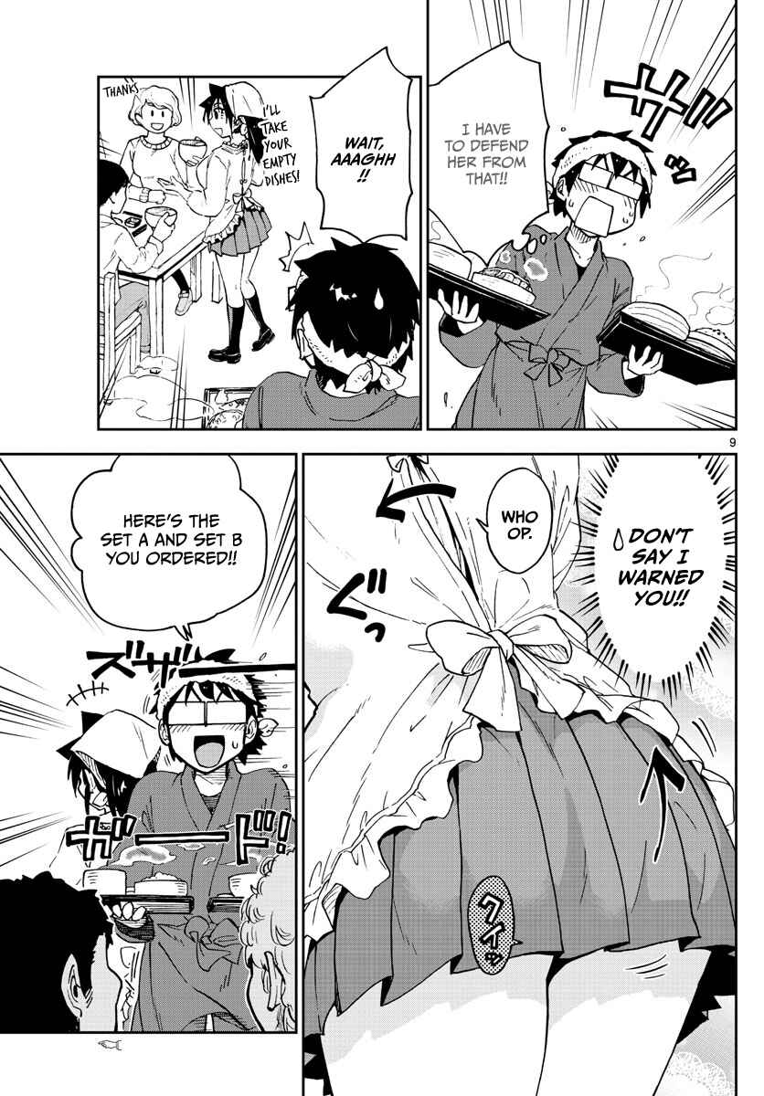 Amano Megumi wa Sukidarake! Chapter 99 - Page 9