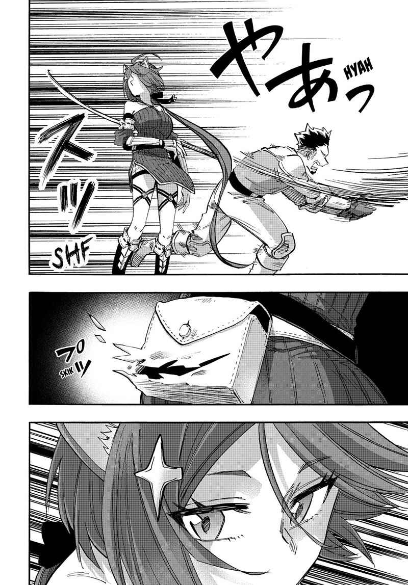 Isekai Walking Chapter 125 - Page 14