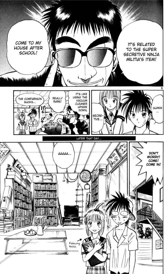 Flame of Recca Chapter 18 - Page 9