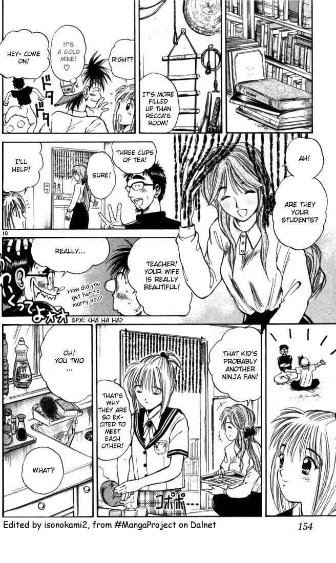 Flame of Recca Chapter 18 - Page 10