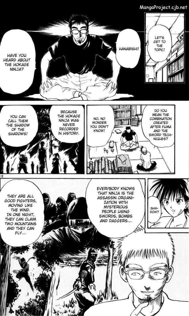 Flame of Recca Chapter 18 - Page 12