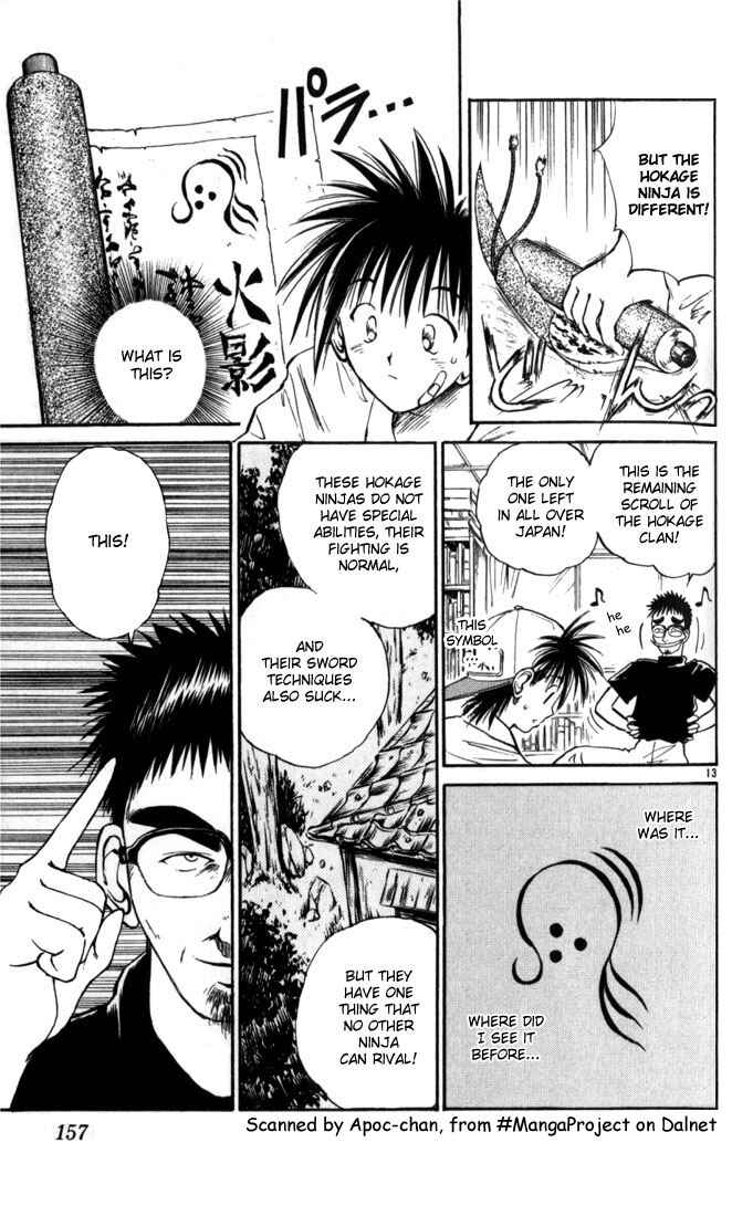 Flame of Recca Chapter 18 - Page 13