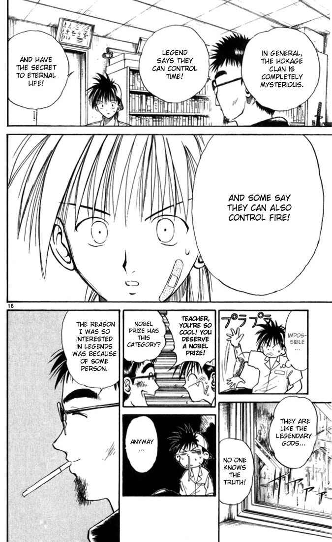 Flame of Recca Chapter 18 - Page 16