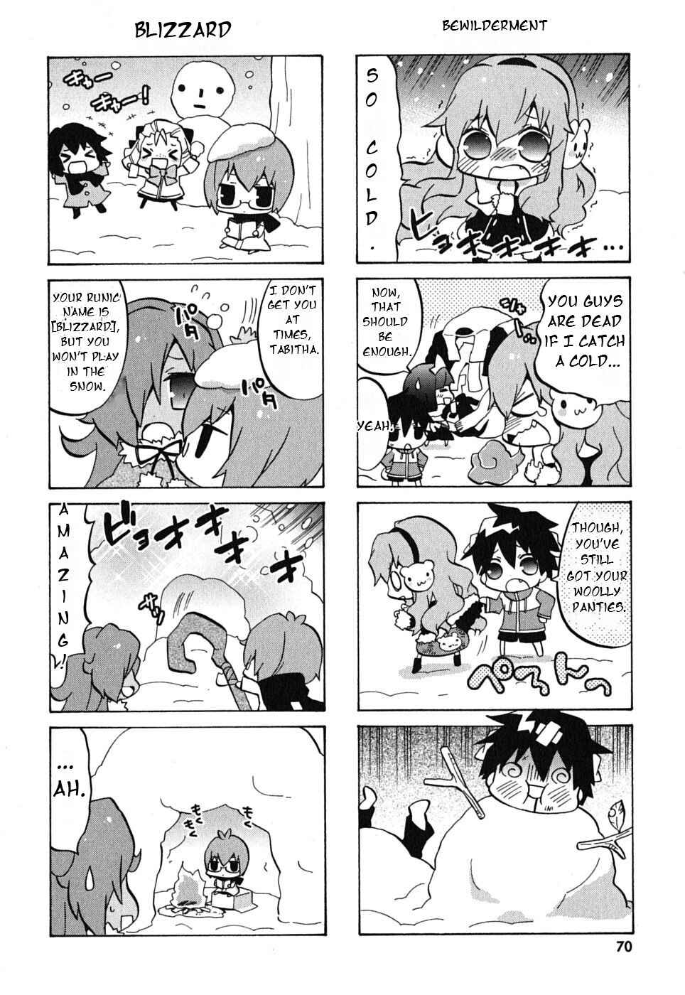 Zero no Chukaima - Yo–chien Nano! Chapter 9 - Page 6