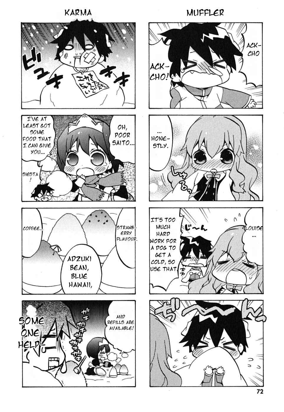Zero no Chukaima - Yo–chien Nano! Chapter 9 - Page 8