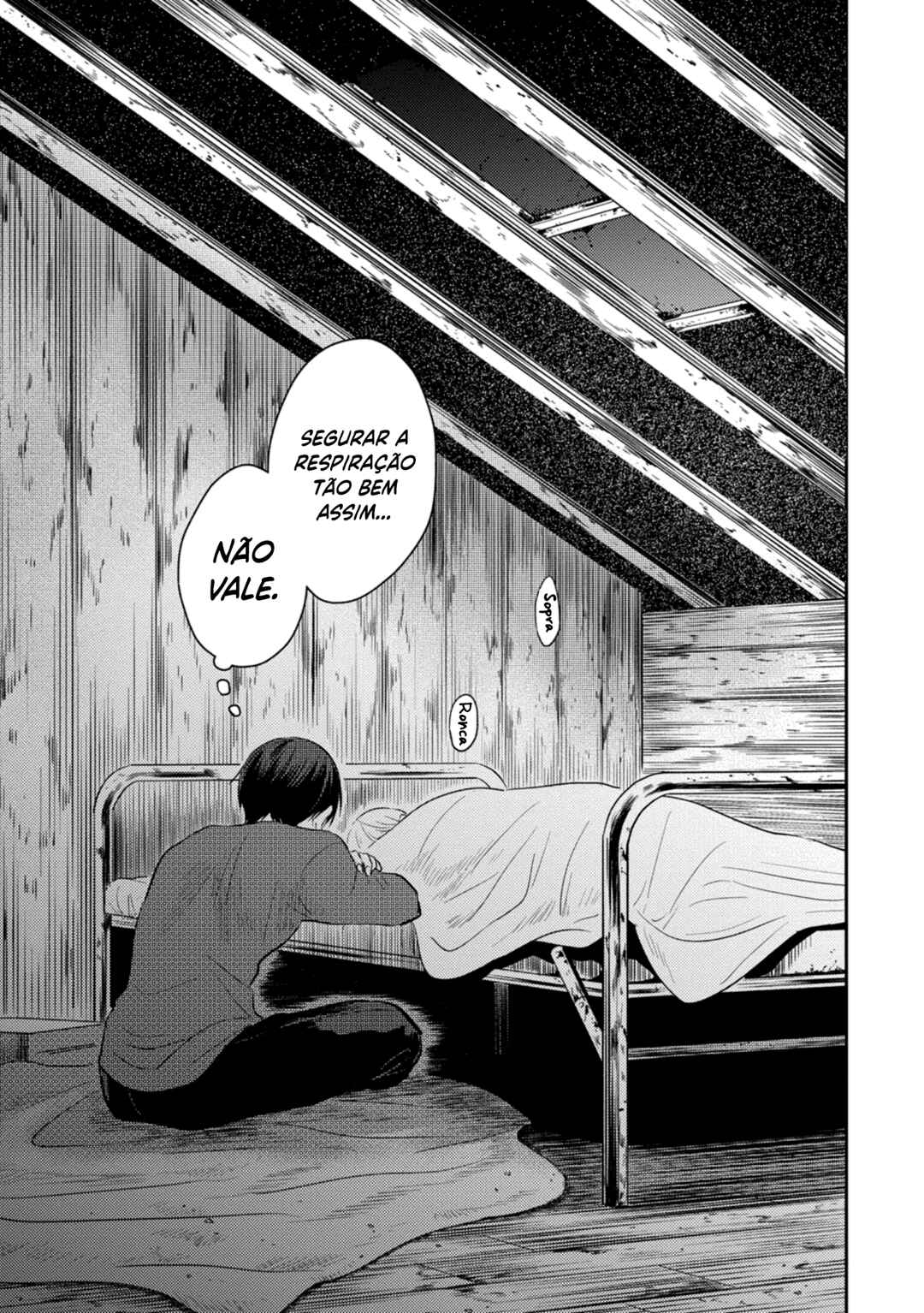 Koroshi Ai Chapter 41.5 - Page 14