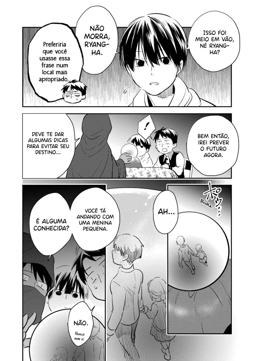 Koroshi Ai Chapter 41.5 - Page 17