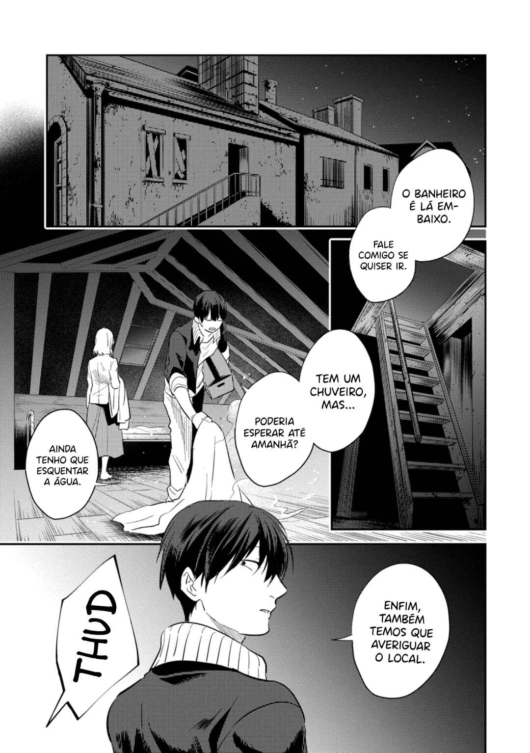 Koroshi Ai Chapter 41.5 - Page 2