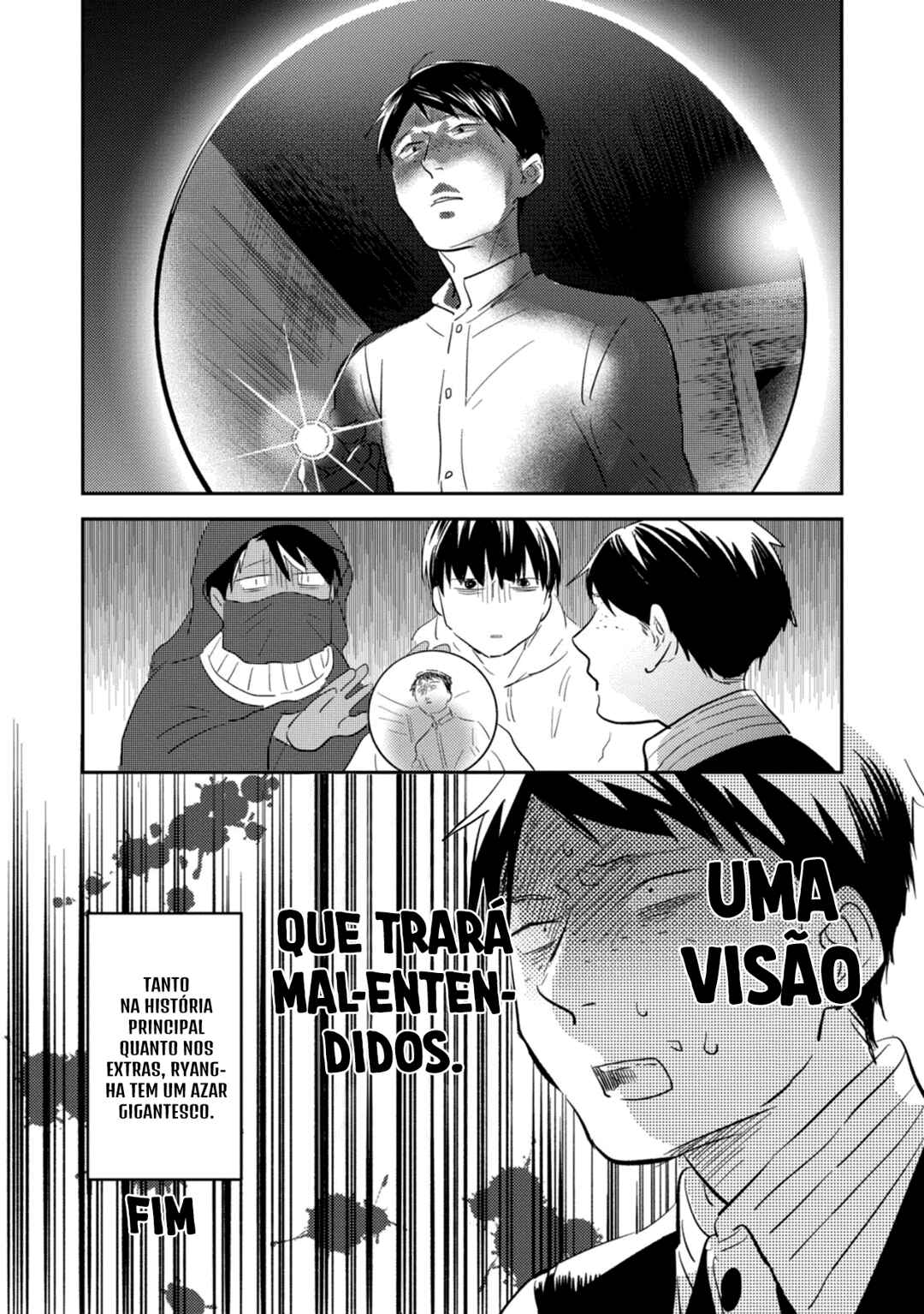 Koroshi Ai Chapter 41.5 - Page 20