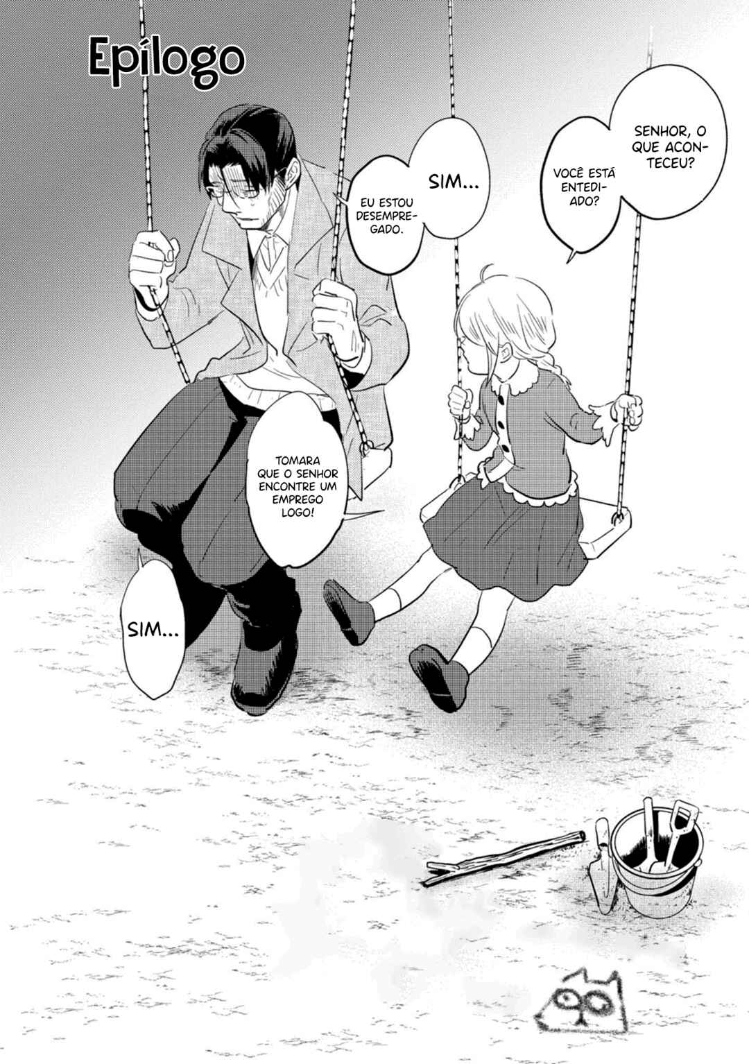 Koroshi Ai Chapter 41.5 - Page 21