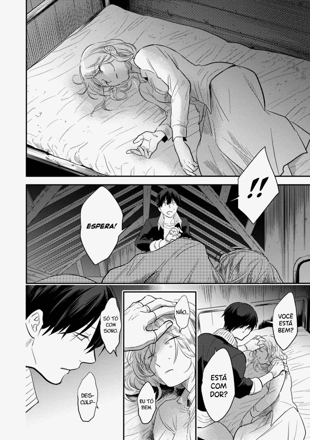 Koroshi Ai Chapter 41.5 - Page 3