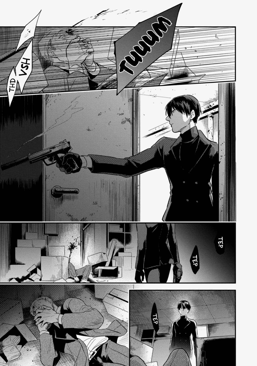Koroshi Ai Chapter 41.5 - Page 8