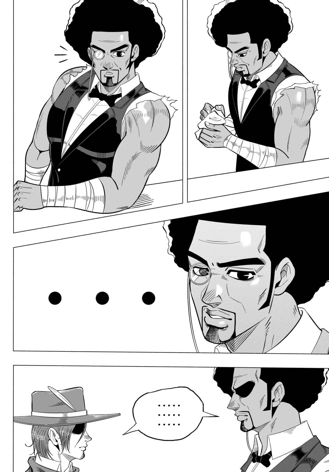 Cosmic Traveler Chapter 1 - Page 20