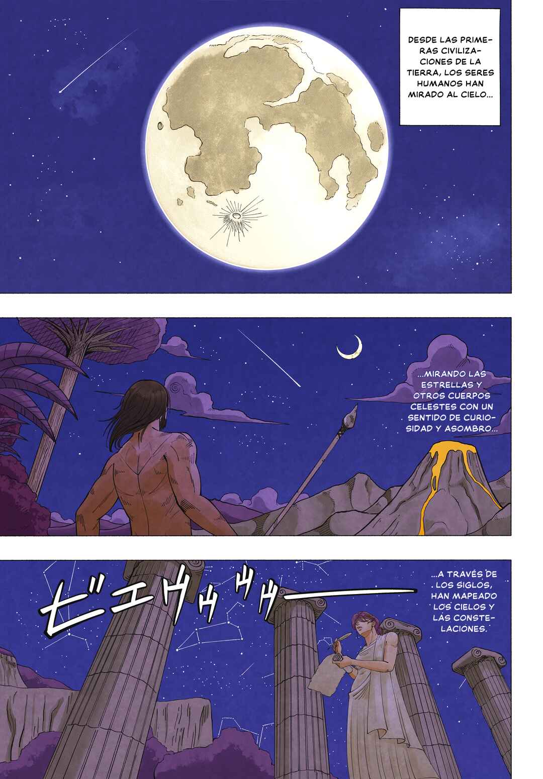 Cosmic Traveler Chapter 1 - Page 3