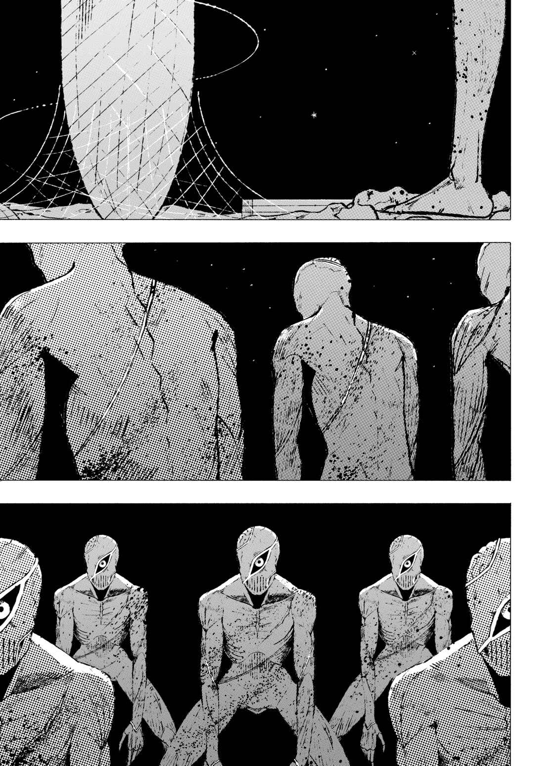 Cosmic Traveler Chapter 1 - Page 33