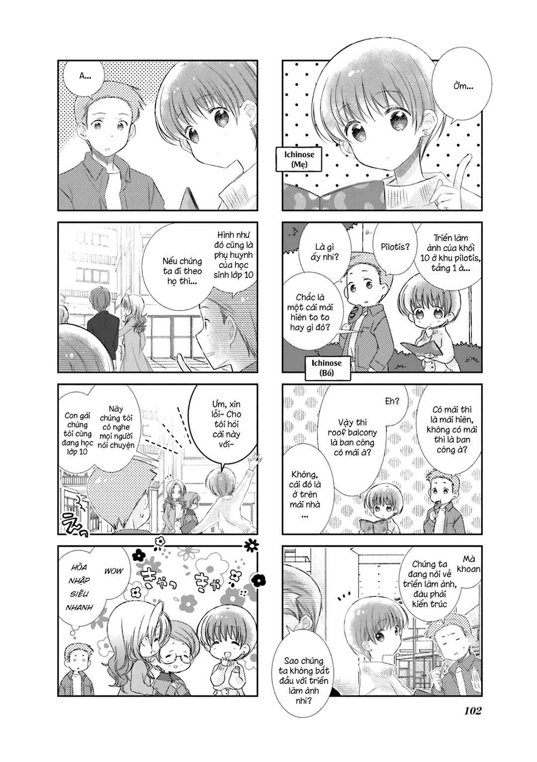 Slow Start Chapter 106 - Page 4