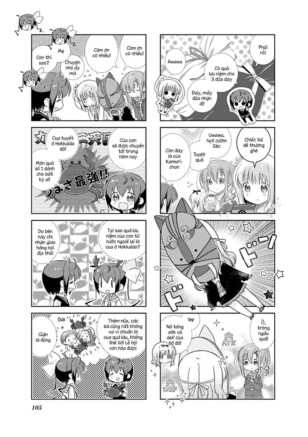 Slow Start Chapter 106 - Page 7