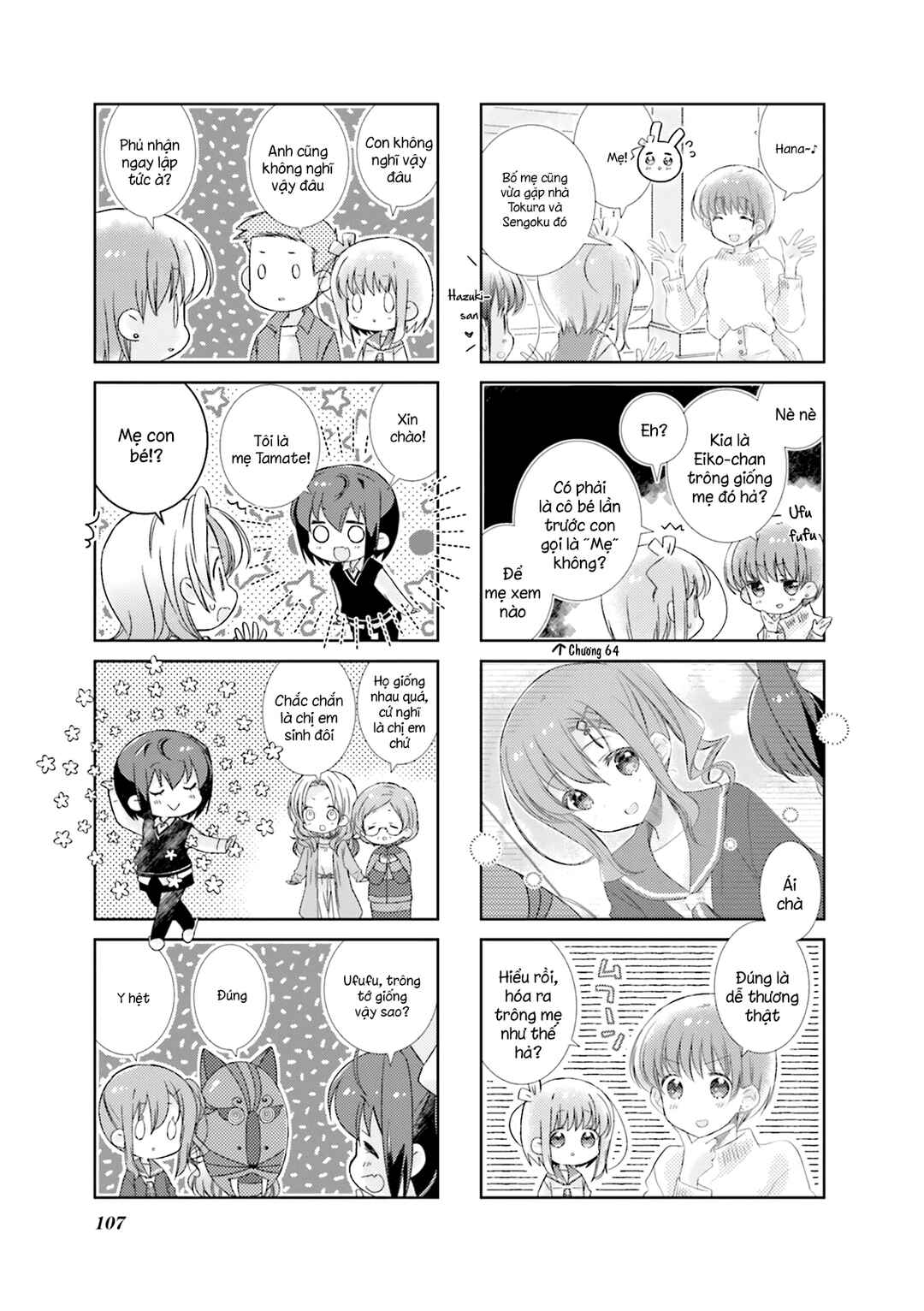 Slow Start Chapter 106 - Page 9