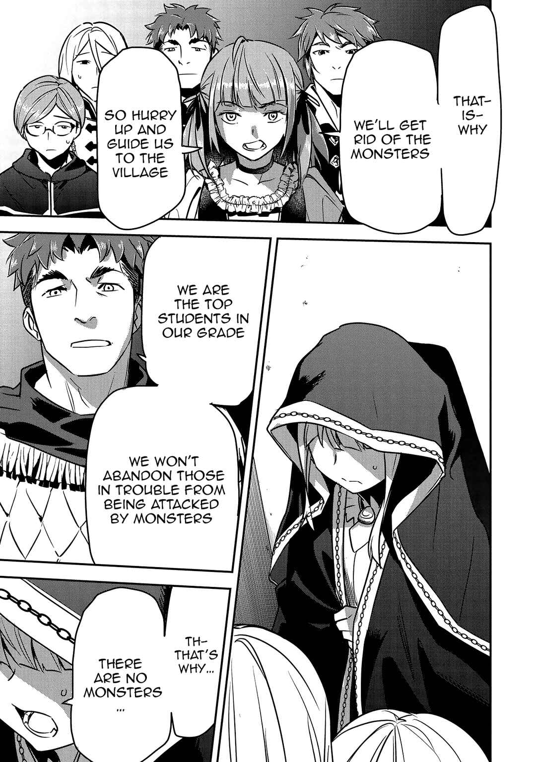 Chounin A wa Akuyaku Reijou o Doushitemo Sukuitai: Dobu to Sora to Koori no Himegimi Chapter 27 - Page 13