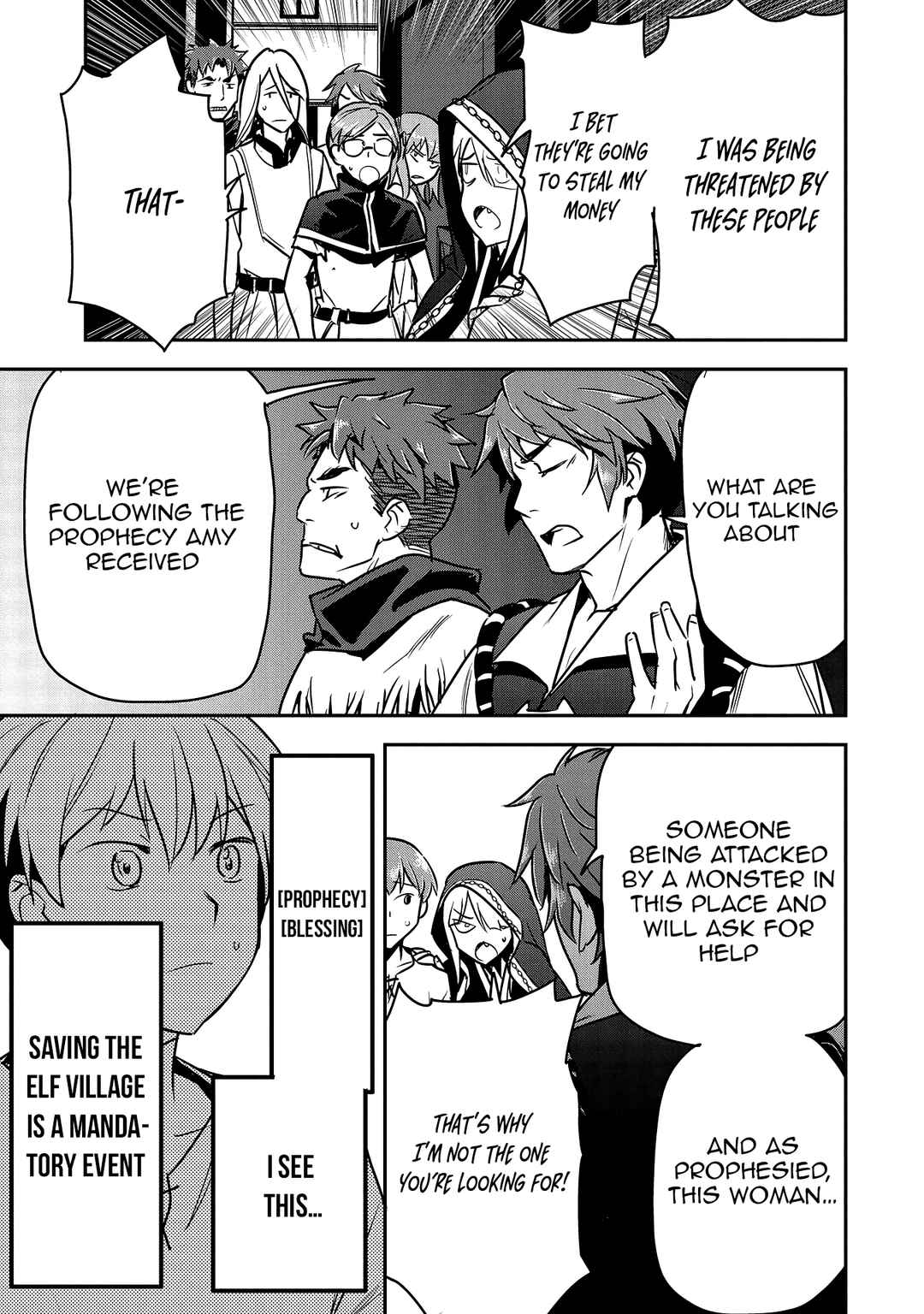 Chounin A wa Akuyaku Reijou o Doushitemo Sukuitai: Dobu to Sora to Koori no Himegimi Chapter 27 - Page 17