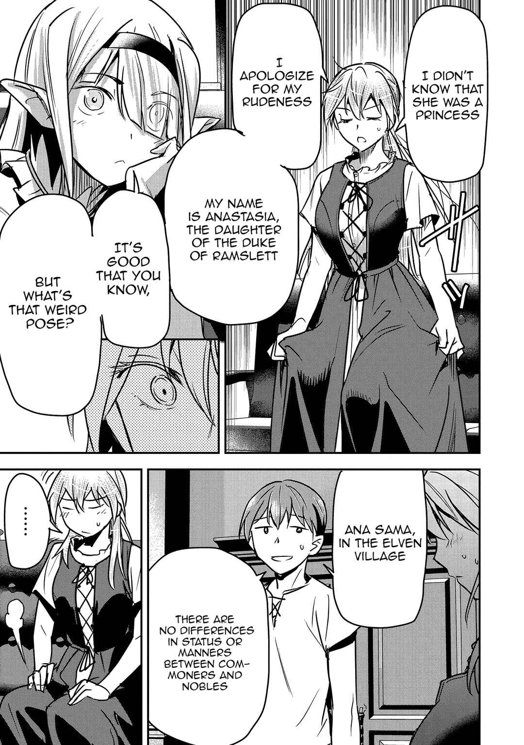 Chounin A wa Akuyaku Reijou o Doushitemo Sukuitai: Dobu to Sora to Koori no Himegimi Chapter 27 - Page 23