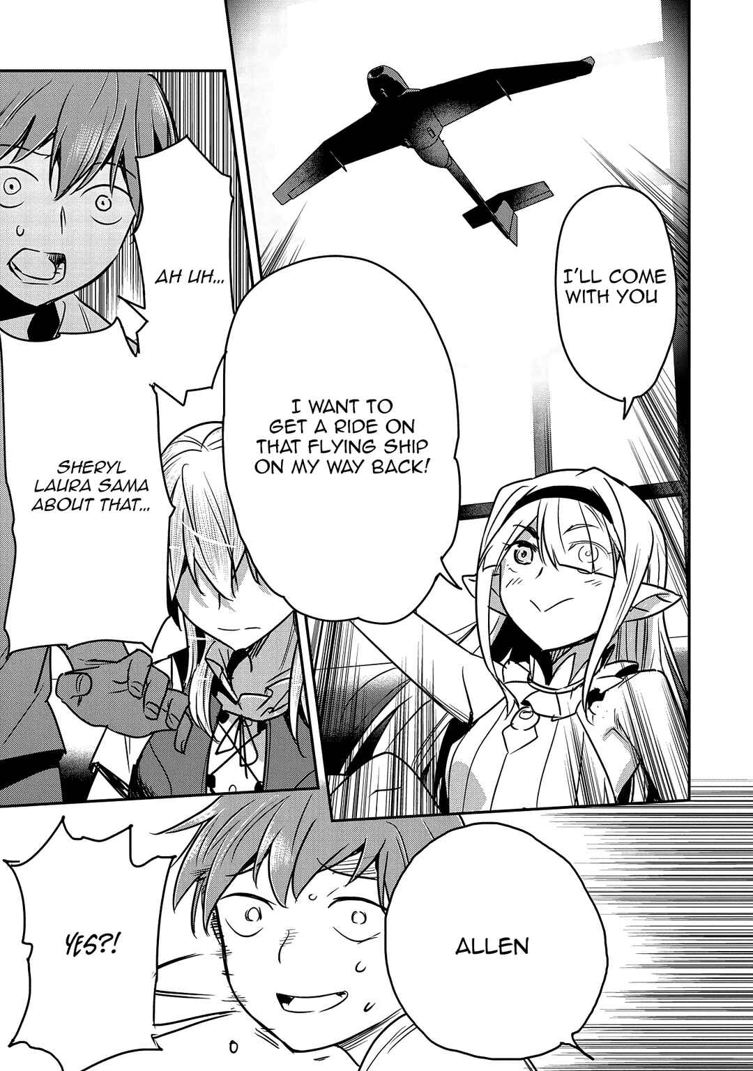 Chounin A wa Akuyaku Reijou o Doushitemo Sukuitai: Dobu to Sora to Koori no Himegimi Chapter 27 - Page 25