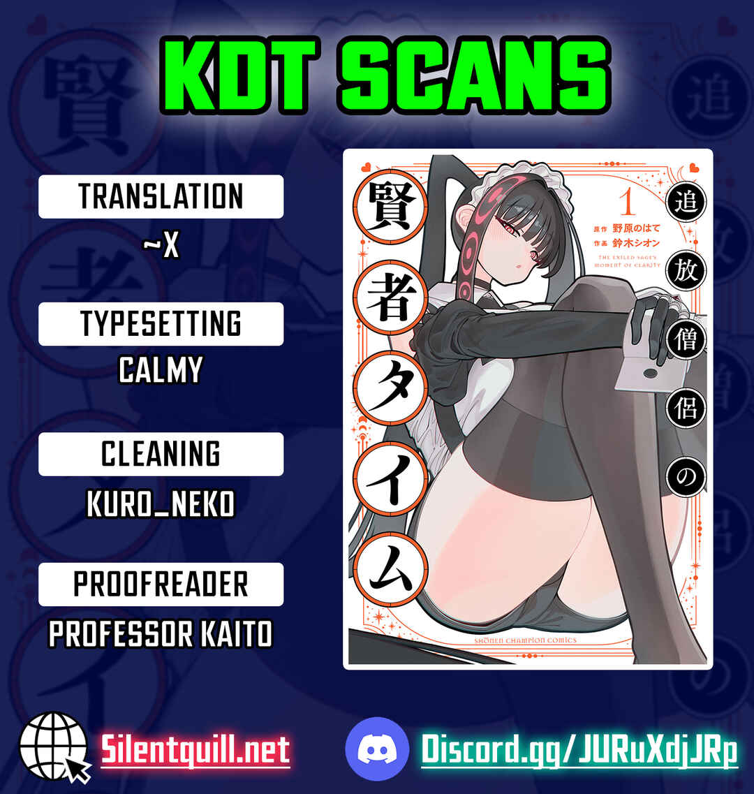 Tsuihou Souryo no Kenja Time Chapter 8 - Page 1