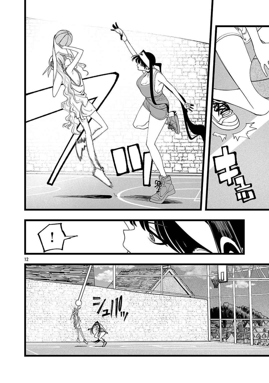 Tsuihou Souryo no Kenja Time Chapter 8 - Page 13