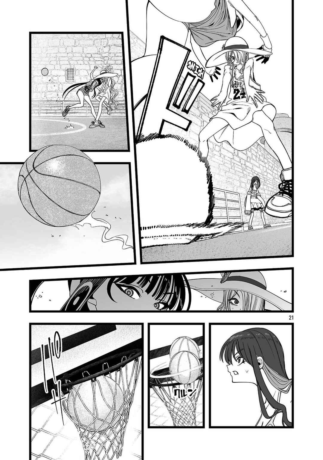 Tsuihou Souryo no Kenja Time Chapter 8 - Page 22