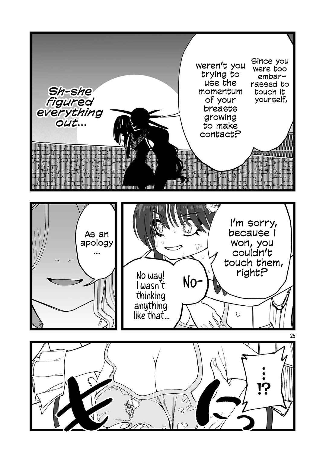 Tsuihou Souryo no Kenja Time Chapter 8 - Page 26