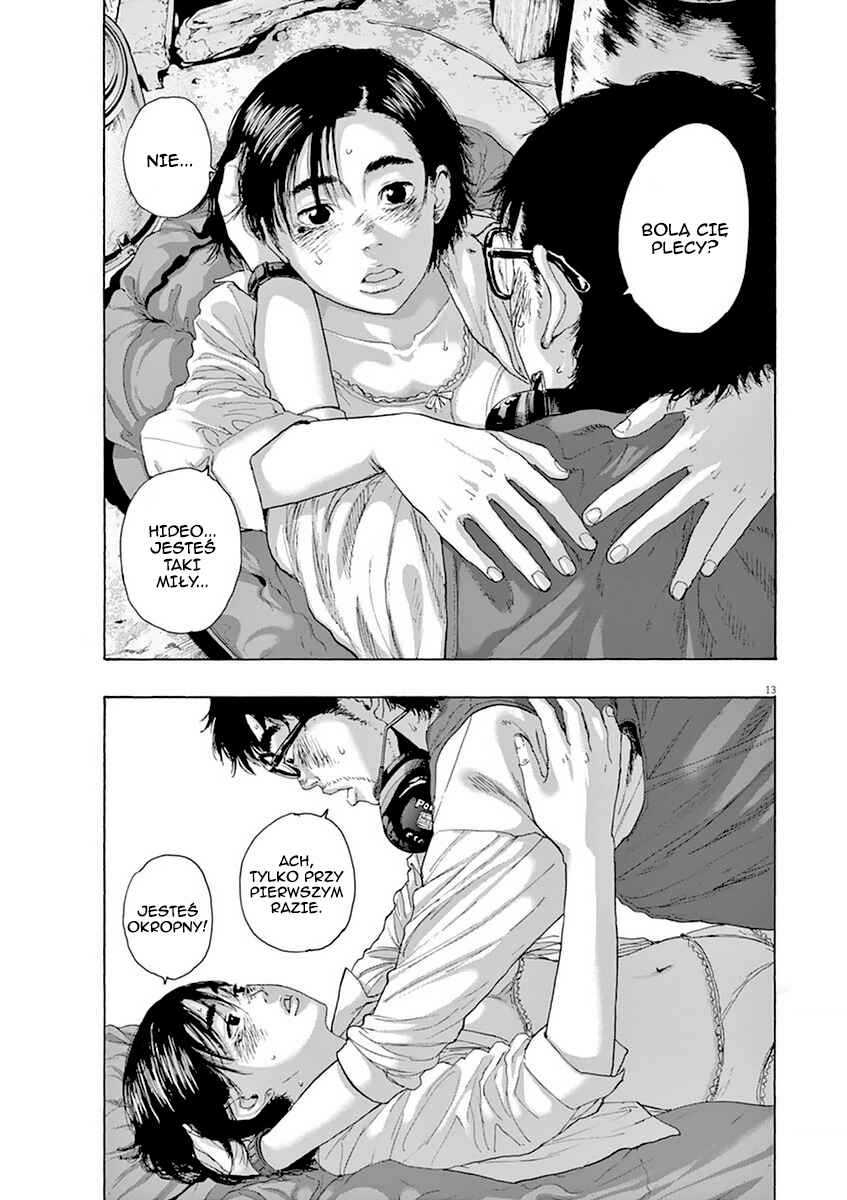 I Am a Hero Chapter 211 - Page 13