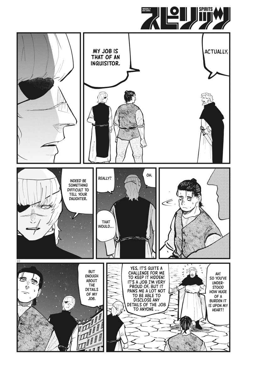 Orb: On the Movements of the Earth Chapter 26 - Page 10