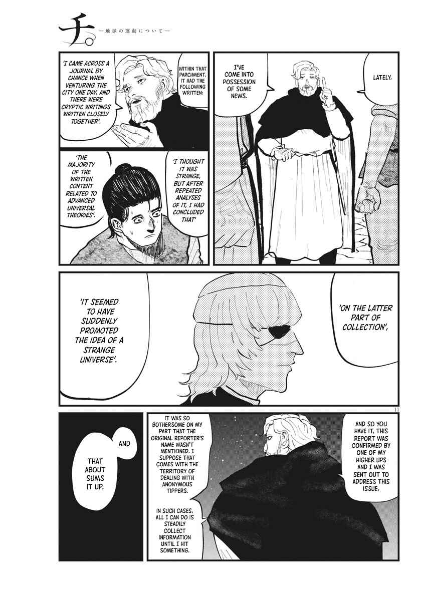 Orb: On the Movements of the Earth Chapter 26 - Page 11