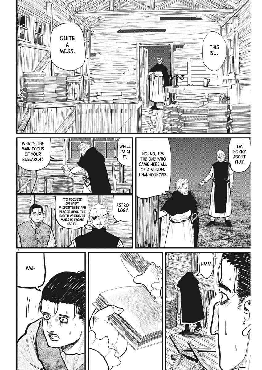 Orb: On the Movements of the Earth Chapter 26 - Page 14
