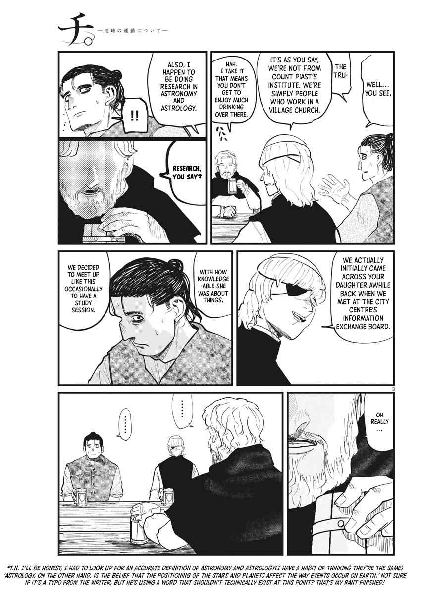 Orb: On the Movements of the Earth Chapter 26 - Page 3