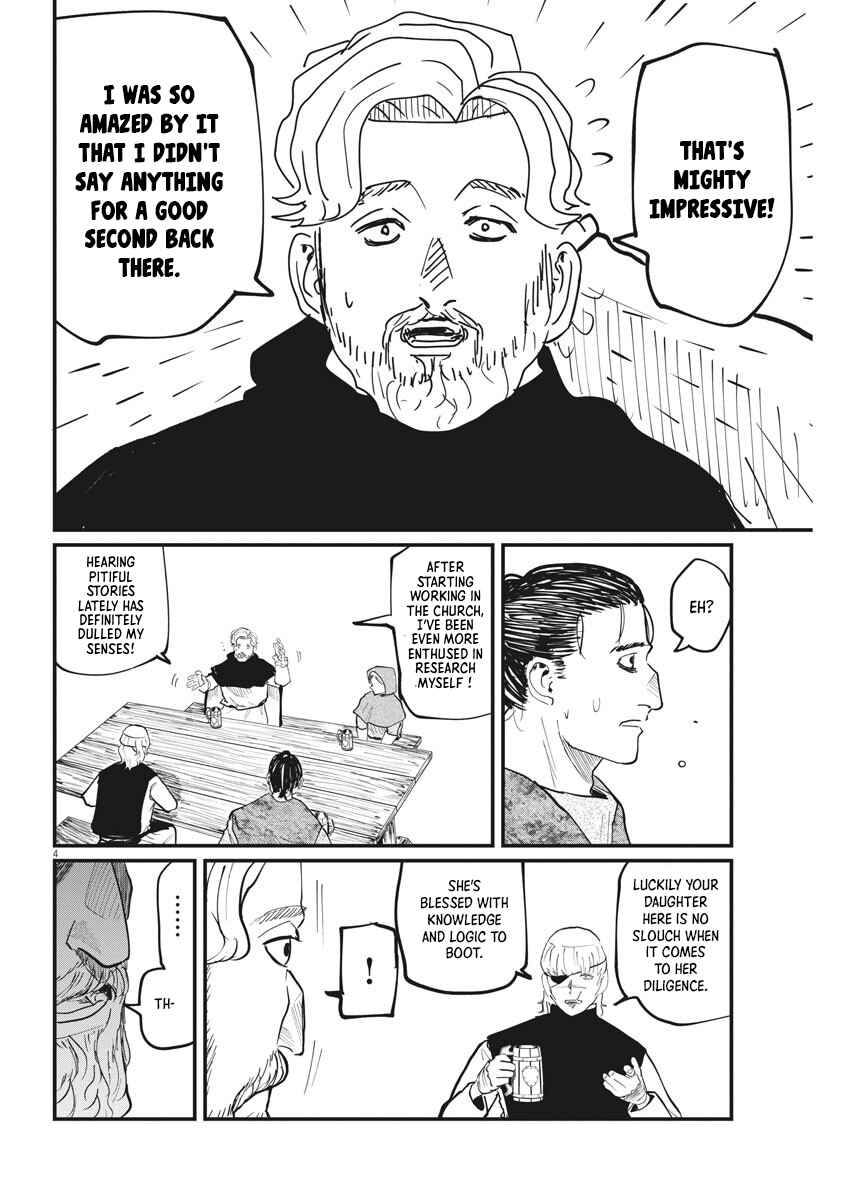 Orb: On the Movements of the Earth Chapter 26 - Page 4