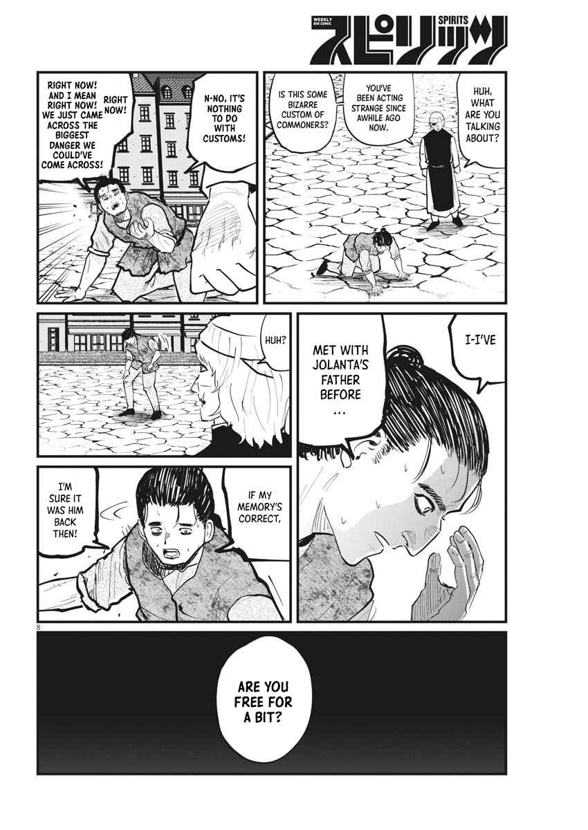 Orb: On the Movements of the Earth Chapter 26 - Page 8