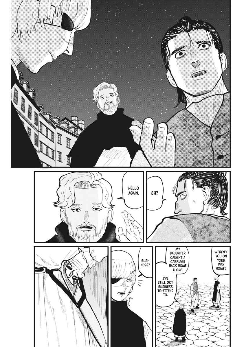 Orb: On the Movements of the Earth Chapter 26 - Page 9
