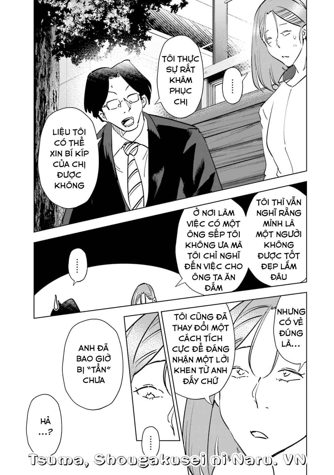 Tsuma, Shougakusei ni Naru. Chapter 89 - Page 10