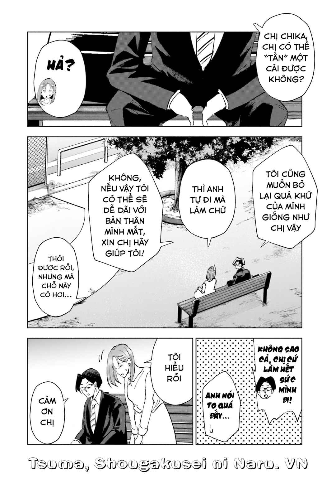 Tsuma, Shougakusei ni Naru. Chapter 89 - Page 13