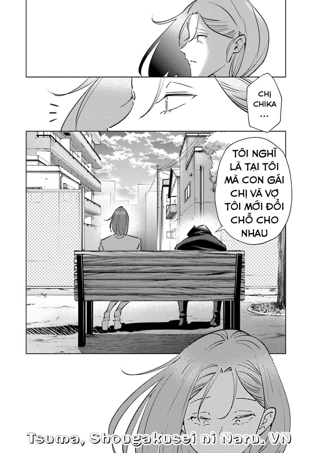 Tsuma, Shougakusei ni Naru. Chapter 89 - Page 7