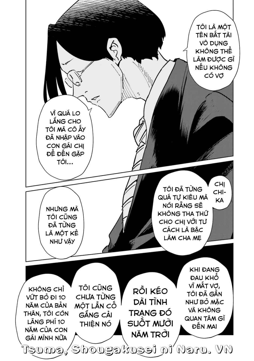Tsuma, Shougakusei ni Naru. Chapter 89 - Page 8