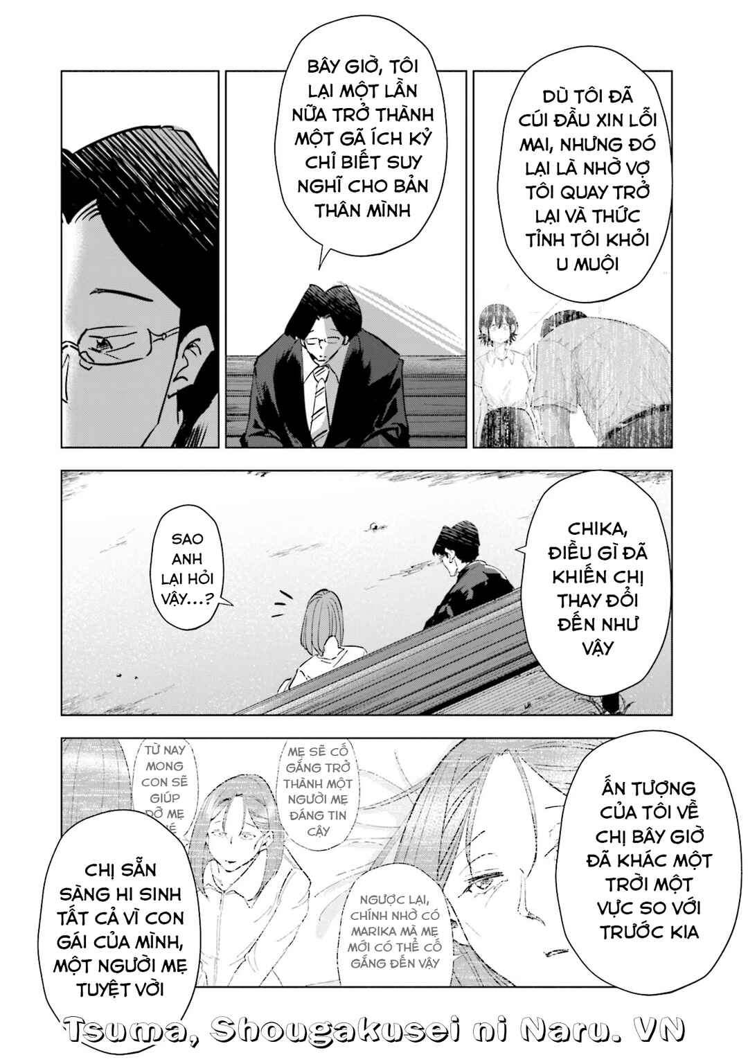 Tsuma, Shougakusei ni Naru. Chapter 89 - Page 9
