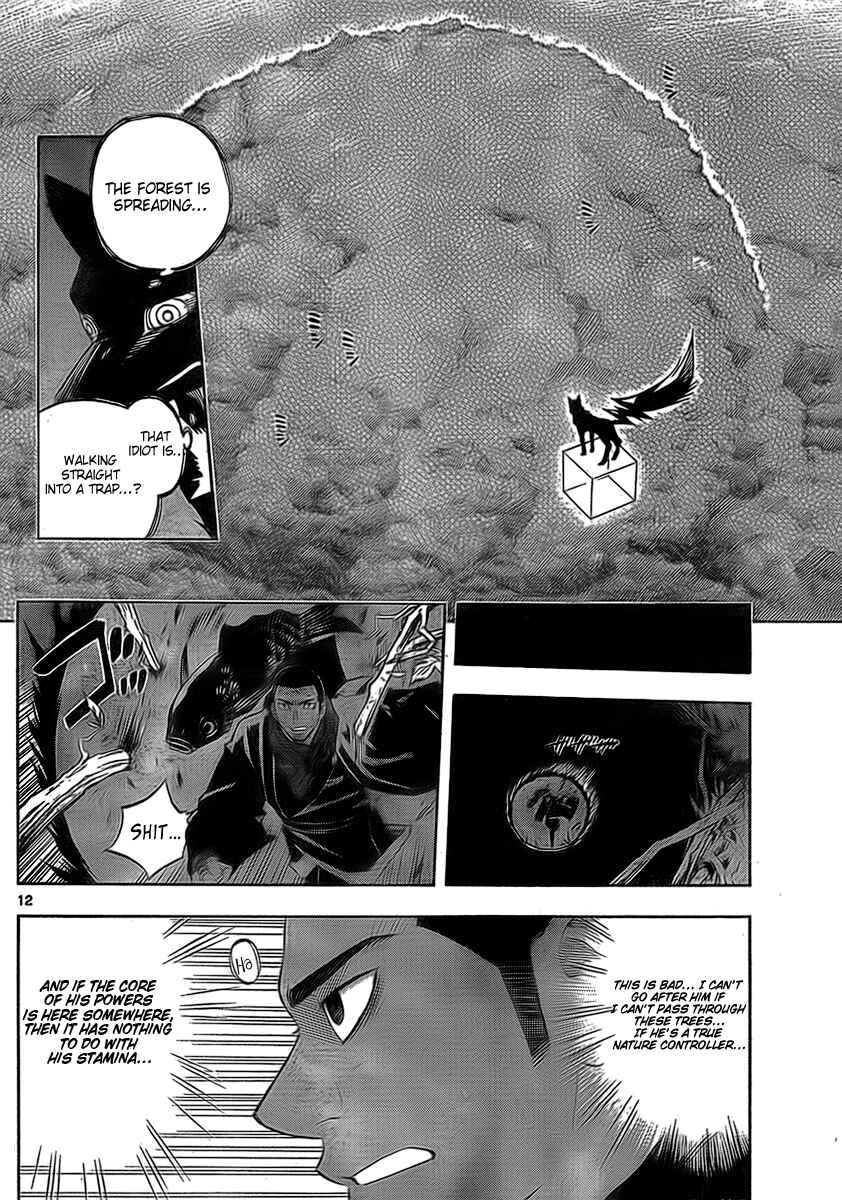 Kekkaishi Chapter 269 - Page 13