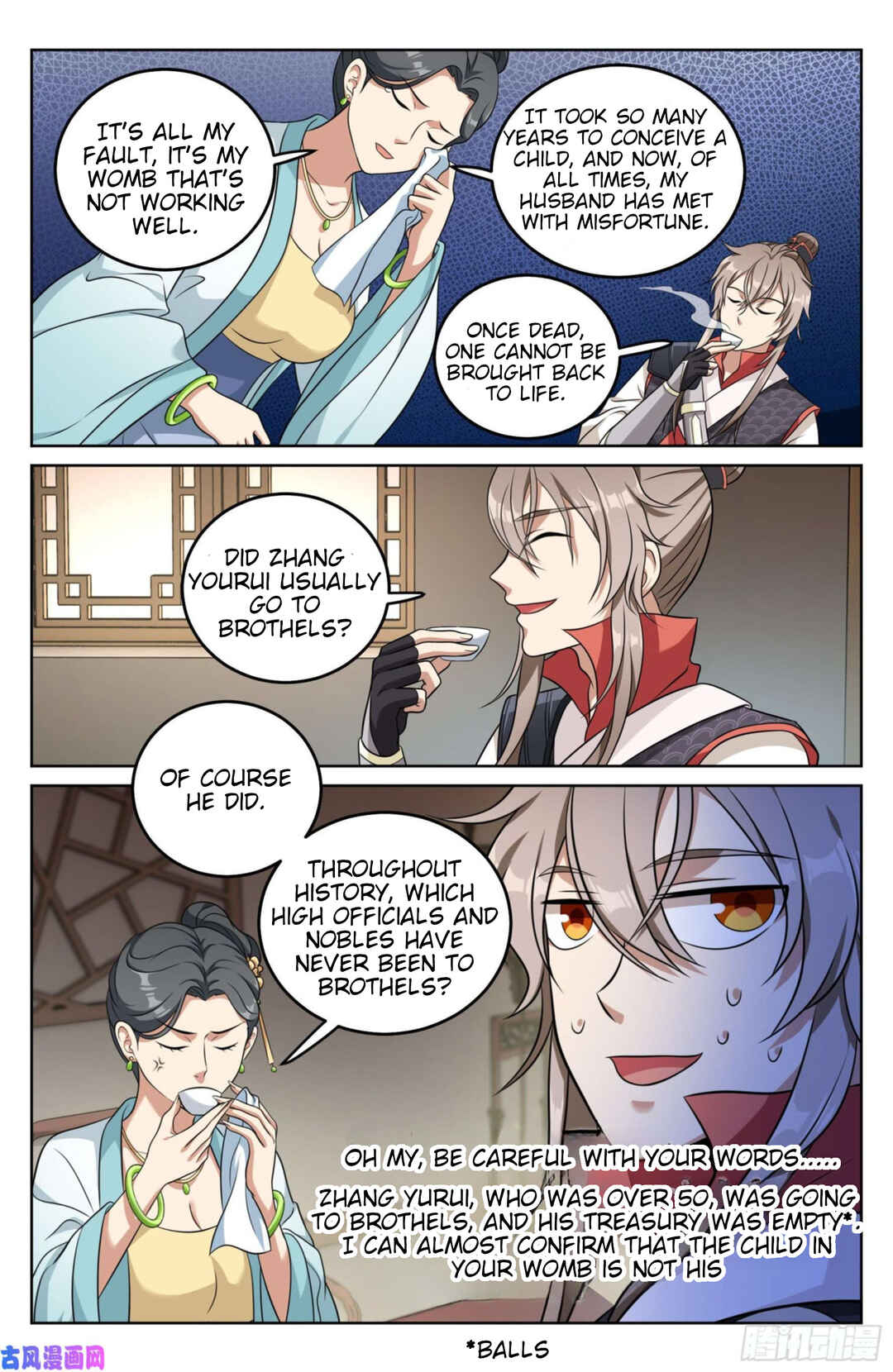Dà Fèng Dǎ Gēng Rén Chapter 18 - Page 5