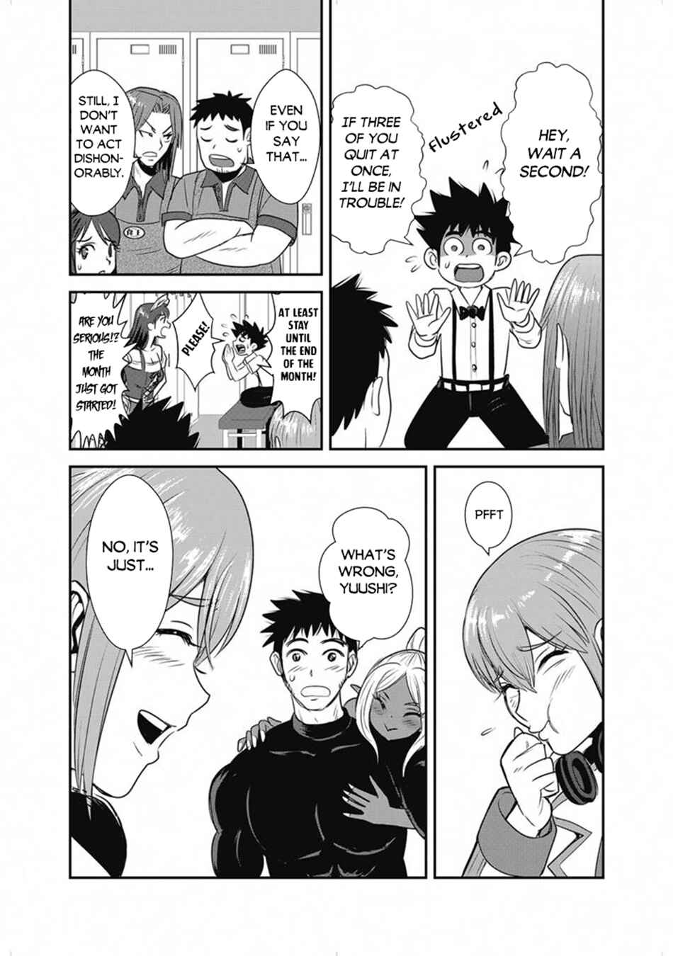 Makikomarete Isekai Teni suru Yatsu wa, Taitei Cheat Chapter 66.2 - Page 12