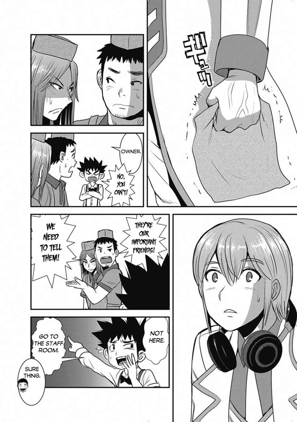 Makikomarete Isekai Teni suru Yatsu wa, Taitei Cheat Chapter 66.2 - Page 7