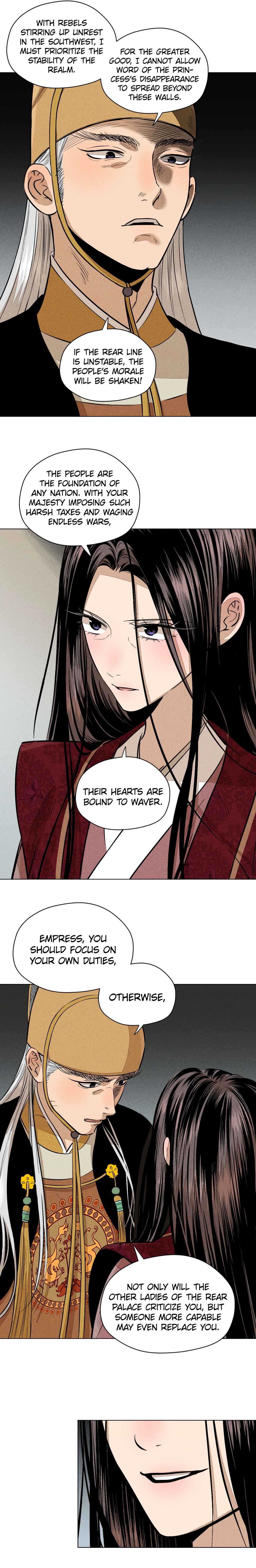 Banquet With Deer Crying Chapter 23.1 - Page 3