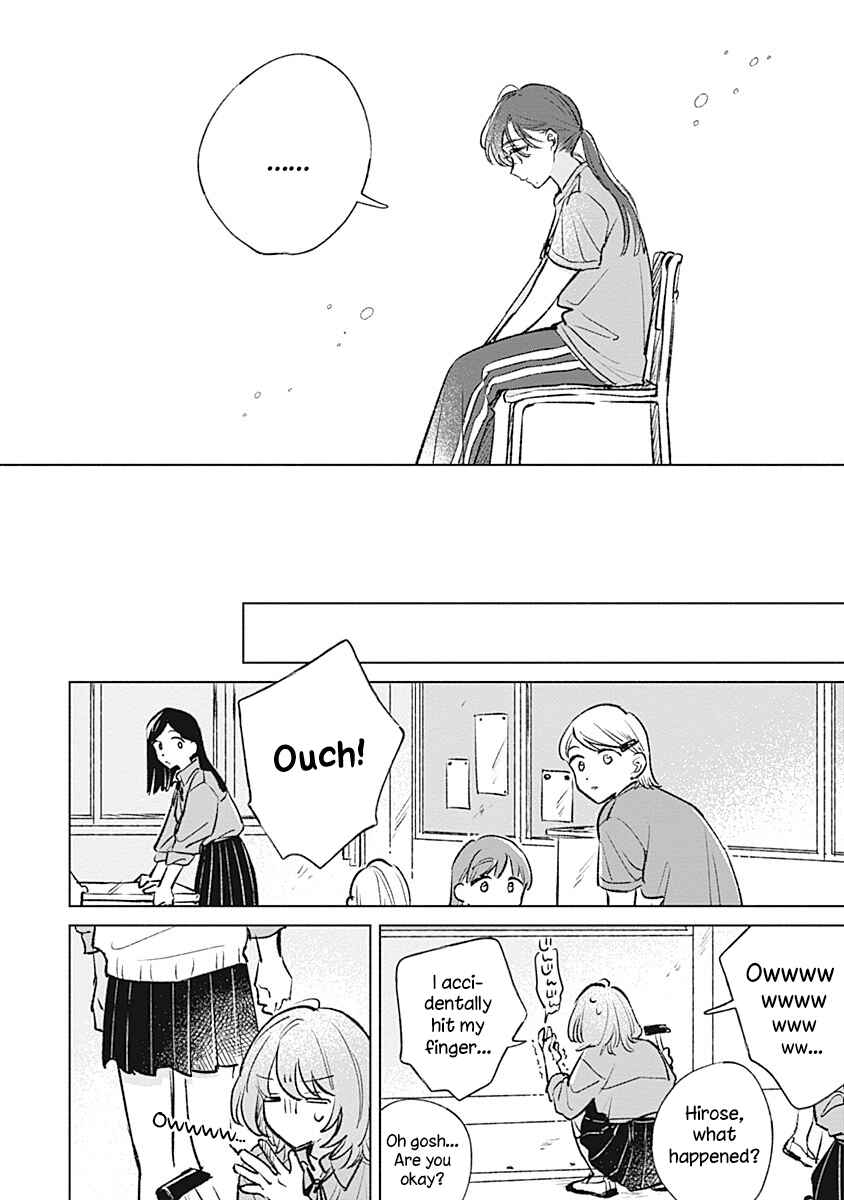 Koi yori Aoku Chapter 20 - Page 10